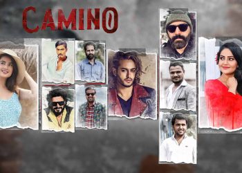 ‘कामिनो’का लागि प्रमुख नेपालि कलाकार चयन सम्पन्न, १ भारतीय र १ ब्राजिलेयिन कलाकार छनौट बाँकी