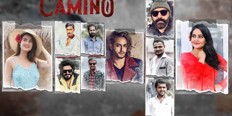 ‘कामिनो’का लागि प्रमुख नेपालि कलाकार चयन सम्पन्न, १ भारतीय र १ ब्राजिलेयिन कलाकार छनौट बाँकी