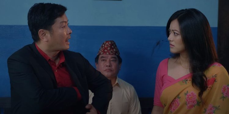 ‘बिहे पास’ ट्रेलर सार्वजनिक: दयाहाङ र प्रकृतिबीच लफडा