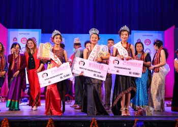 सुज्योति डंगोलले जितिन् ‘मिस लिटील नेवा: ११४३’ को उपाधि