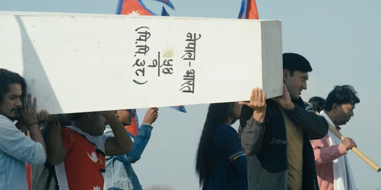 सिमा रक्षाको कथामा ‘काँडेतार’, सार्वजनिक भयो शीर्ष गीत (भिडियोसहित)