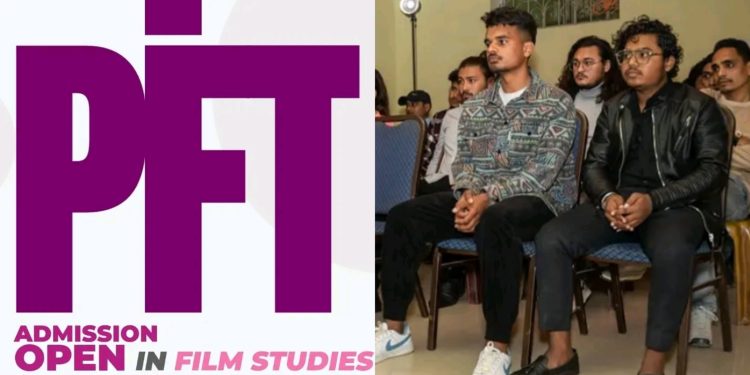 इटहरीमा छात्रवृत्तिसहित पिफ्टको ‘फिल्म अभिनय’मा एक वर्षे डिप्लोमा कक्षा