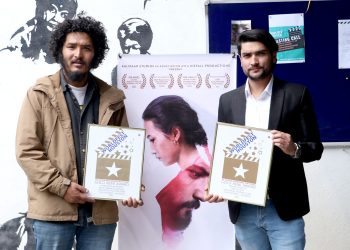 काठमाडौँमै हस्तान्तरण गरियो फिल्म ‘हल्कारा’ले प्राप्त गरेको अन्तराष्ट्रिय अवार्डहरु