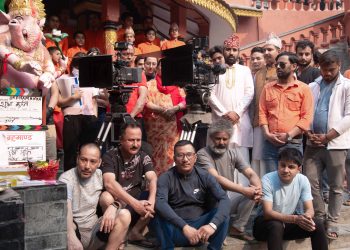 चर्चित कलाकारहरुको अभिनयमा ८ घण्टा लामो सिरिज ‘ब्रह्माण्ड’को छायांकन सुरु