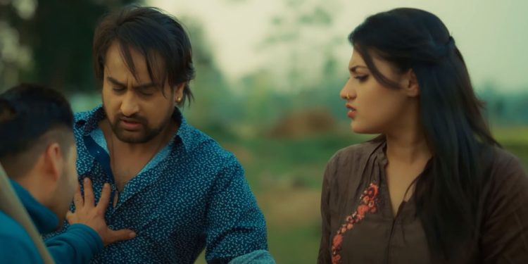 सोफियासंग साथ छुटेपछि प्रेम पीडामा अयुव