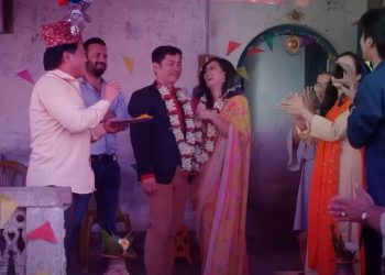 बैशाख १ देखि प्रदर्शन हुने फिल्म ‘बिहे पास’ को शीर्ष गीत सार्वजनीक