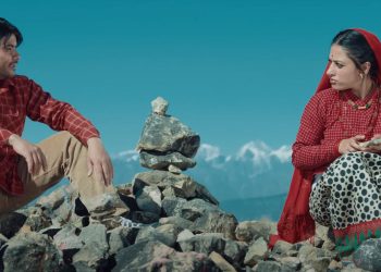 प्रदर्शनरत फिल्म ‘बुलाकी’को गीत ‘यो खास्टो मायाको’ सार्वजनिक