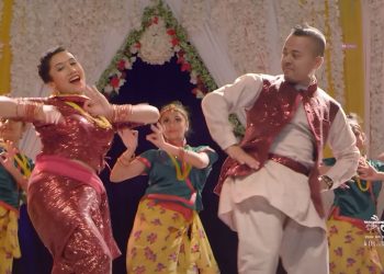 फिल्म ‘कैदीको पत्र’को गीत ‘कति साह्रो सुहाको’ सार्वजनिक