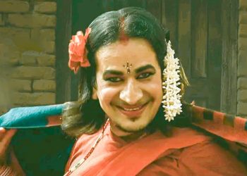 शनिबार इटहरीमा फिल्म ‘डाकिनी’ को विशेष प्रदर्शन हुँदै