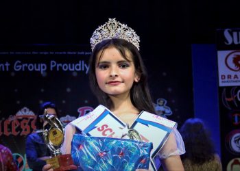 स्मारिका लम्सालले जितिन् ‘स्कुल प्रिन्सेस वर्ल्ड २०२३’ को उपाधि