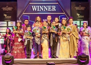 रेडियन्ट इभेन्टले छान्यो एकसाथ ६ विजेता