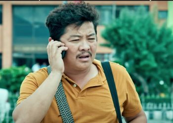दयाहाङ राई अभिनित ‘नीरफुल’को ट्रेलर सार्वजनिक, रेखा थापाको विशेष भुमिका