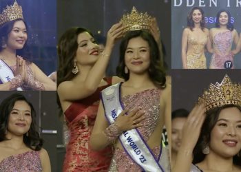 मिस नेपालमा लगातार नेवार: श्रीच्छा प्रधानले जितिन् ‘मिस नेपाल २०२३’ को उपाधी