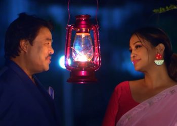 गोधुली साँझैमा अनुसँग आनन्द