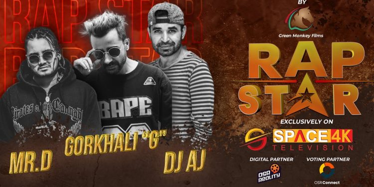 पहिलो सिजन नसकिदै ‘र्याप स्टार’ दोश्रो सिजन घोषणा