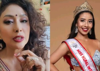 उपाधी जितेकी आफ्नी छोरी प्रसिद्धि शाहलाई मजाक बनाईएको भन्दै रुबिको आपत्ती