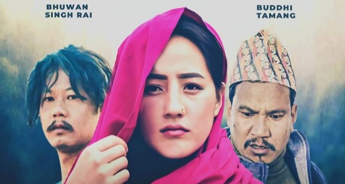 फिल्म ‘लुङा’ फर्स्टलुक पोस्टर सार्वजनिक