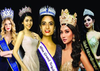 सौन्दर्य प्रतियोगिता ‘मिस ग्राण्ड नेपाल’ छैटौं संस्करणको आवेदन खुल्ला