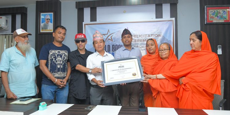 हर्क साम्पाङ्गलाई ‘वर्ल्ड बुक अफ रेकर्ड्स’बाट सम्मान, ‘गिनिज बुक अफ रेकर्ड’ भन्दै बधाई