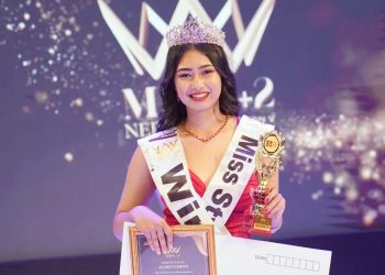 शिक्षा राणाले उचालिन् ‘मिस प्लस टू नेपाल २०२३’ को उपाधि