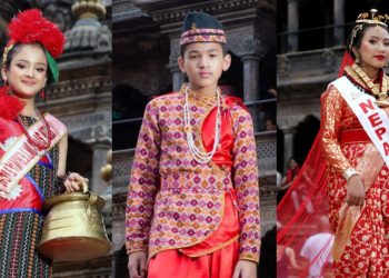 थाइल्यान्डमा तीन नेपाली बालबालीकाले जिते अन्तर्राष्ट्रिय सौन्दर्य प्रतियोगिताको उपाधि