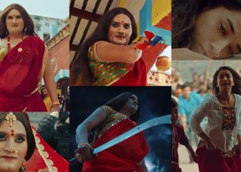 ‘एक भागवत् गीता’मा अभिनेता विपिन कार्कीको कमलामाई अवतार कस्तो लाग्यो ?