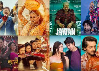 भदौमा नेपाली फिल्महरुको हाटबजार र भिडन्त, हिन्दीसंग भागाभाग