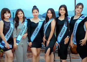 छैठौं संस्करणको ‘मिस ग्राण्ड नेपाल’मा १६ जना फाइनल प्रतिष्पर्धी