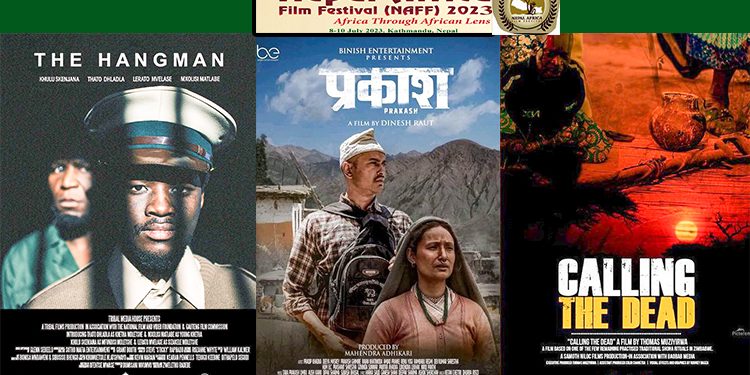 ‘नेपाल अफ्रिका फिल्म फेस्टिबल’को ११ औं संस्करणमा छानिए १२ देशका २२ फिल्म