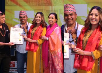नेपालमा जे पनि हुन्छ: रिलिज नै नभएको फिल्मबाट उत्कृष्ट अभिनेत्री छनौट
