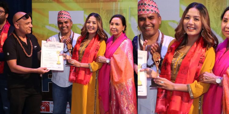 नेपालमा जे पनि हुन्छ: रिलिज नै नभएको फिल्मबाट उत्कृष्ट अभिनेत्री छनौट