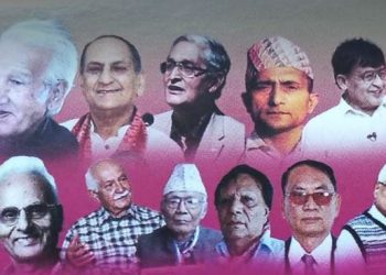 भदौ १ गते गीतकार उपचार कोषको सहयोगार्थ साँगीतिक कार्यक्रम गर्ने