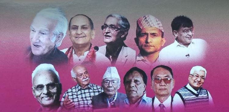 भदौ १ गते गीतकार उपचार कोषको सहयोगार्थ साँगीतिक कार्यक्रम गर्ने