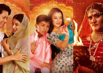 विपिन, सुहाना र धिरज अभिनित ‘एक भगवत् गीता’को ‘क्यारेक्टर लुक्स’ सार्वजनिक