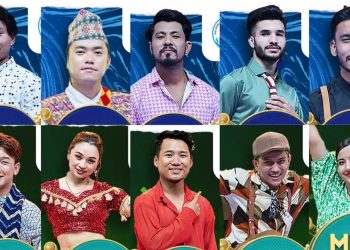 आज मेरो भ्वाईस यूनिर्भस र डान्सको फिनाले: यी मध्ये कस्ले जित्लान् १-१ करोड ?