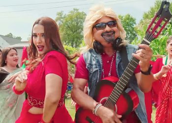 तिज गीतमा अभिनेत्री प्रियंका कार्कीसंग नाचे हास्यकलाकार शिवहरी पौडेल