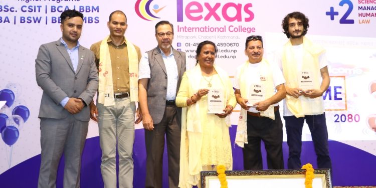 भदौ १५ गतेबाट प्रदर्शन हुने फिल्म ऐंचौ पैंचोले प्रचारप्रसार सुरु