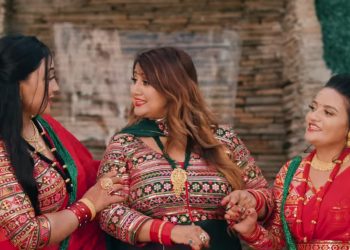 अञ्जु र बिनाको तीजको लहर, भिडियोमा दीपाश्री निरौलाले पनि हानिन् ठुम्का