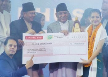 मेरो डान्स युनिभर्सको उपाधी खुशी कार्कीलाई, प्राप्त गरिन् १ करोड नगद पुरस्कार