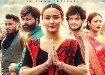 फिल्म ‘ऐंचो पैंचो’को अग्रीम टिकट बुकिङ खुल्ला