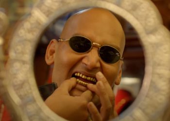 सुनको दाँत टल्काउदै भष्मे डन भन्छन् ‘अब म सुनपानी थुक्दै हिड्छु’