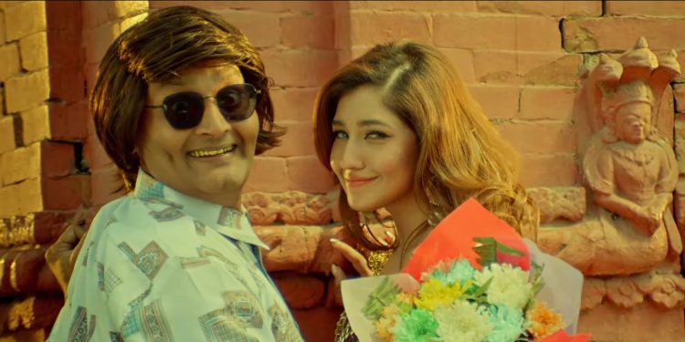 भष्मे डनसंग अभिनेत्री आँचल शर्माको रोमान्स