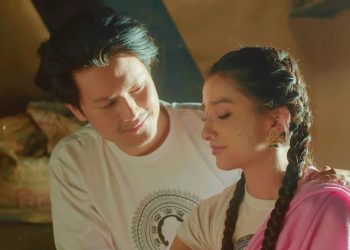 ‘एक भागवत् गीता’को ‘मायालाई चिनो’, रोमान्टिक देखिए धिरज मगर र सुहाना थापा