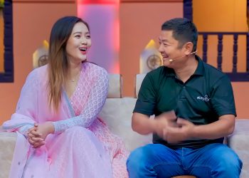 मगर सांस्कृतिको कथा बोल्ने फिल्म ‘घर ज्वाईं’मा दयाहाङ राई र मिरुना मगर अनुबन्ध