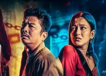 ‘हात्तीछाप’ पोस्टर: कस्को बन्धकमा परे दयाहाङ र उपासना ?