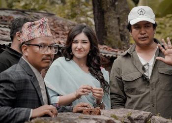 रुम्जाटारबाट सुरु दयाहांग र आँचलको ‘डिग्री माइला’ छायांकन