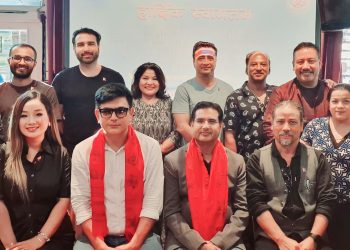 ‘नेपाल चलचित्र निर्देशक समाज’को बेलायत च्याप्टर गठन, संयोजकमा सनम कुमार बैरागी