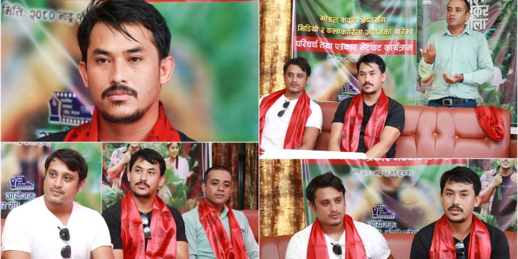 ‘सागर बरु..’का मोडल बादलको पत्रकारसंग साक्षत्कार, सुनाए कला यात्राको भोगाई