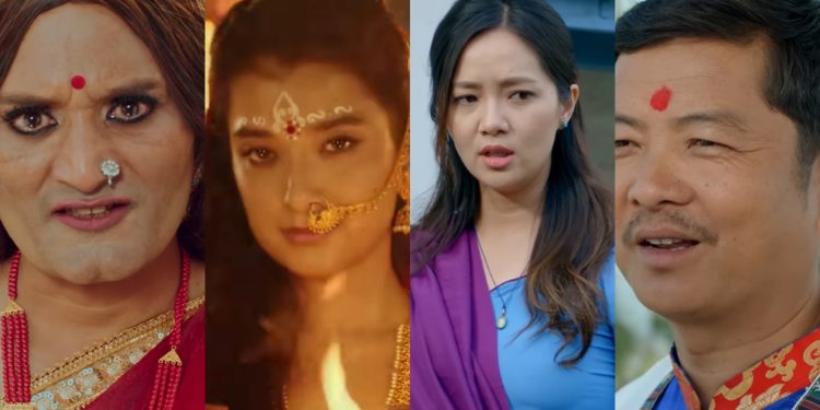 युट्युबमा विपिन र सुहानालाई पछ्याउँदै दया र मिरुना, भदौ २९ मा कस्ले मार्ला बाजी ?