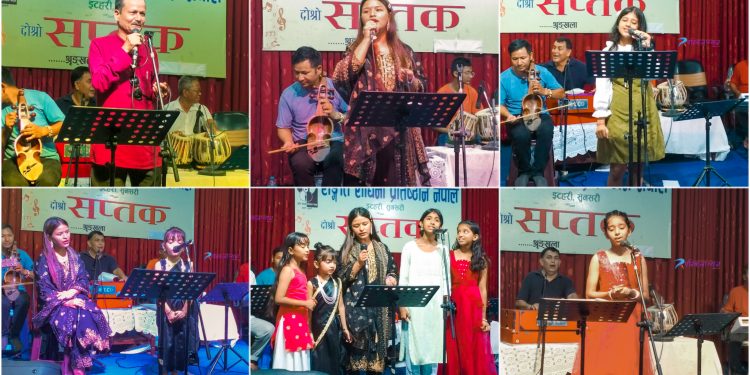 संगीत साधनामा बालबालिकाहरुले गाए लाइभ बाजासहित कालजयी गीतहरु